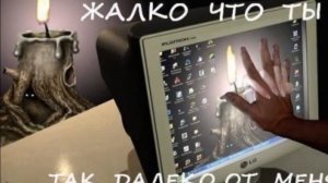 ДЫШИ СО МНОЙ - Серебро