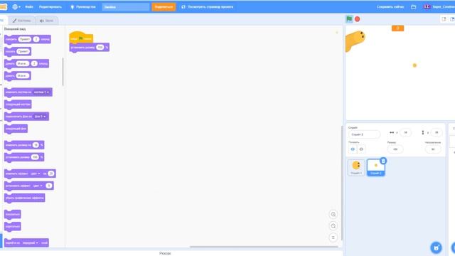 Как сделать Змейку в Scratch! Очень Легко!!! Игра на компьютер Змейка в скретч смотреть онлайн