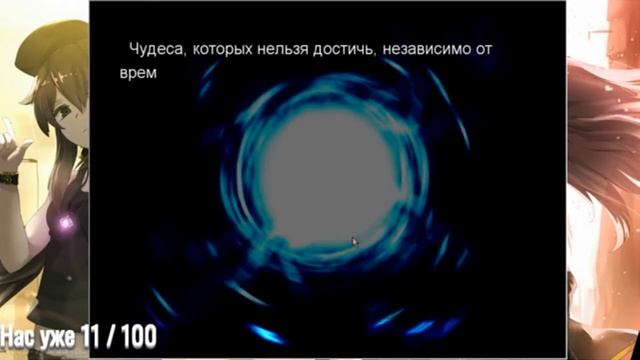 Первые шаги / Прохождение новеллы / Fate: stay night 1 выпуск смотреть онлайн