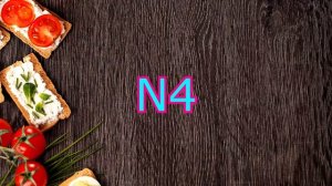 Желе из винограда