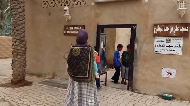 Al Ain Oasis The Garden City смотреть онлайн