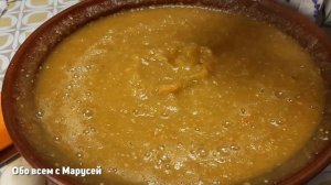 САМАЯ ВКУСНАЯ ИКРА ИЗ ЗЕЛЕНЫХ ПОМИДОР @obovsemsmarusya