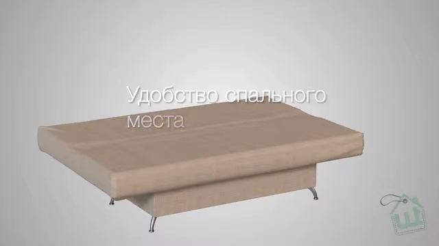 Механизм трансформации Клик кляк смотреть онлайн