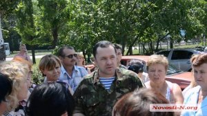 Видео Новости-N: Пикет 79 бригады