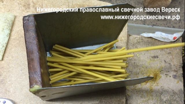 Производство восковых свечей №80 Цех №3 смотреть онлайн