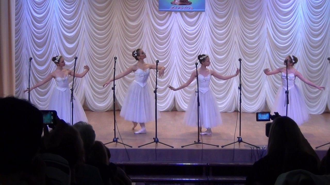 Ц. Пуни, Pas de Quatre, Хореографическая школа смотреть онлайн