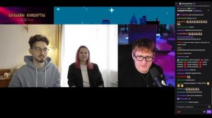 DK СМОТРИТ "Делаем песню за 24 часа с МС Кисулей!"