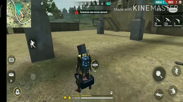 Не хилишся -- значит смерть смотреть онлайн