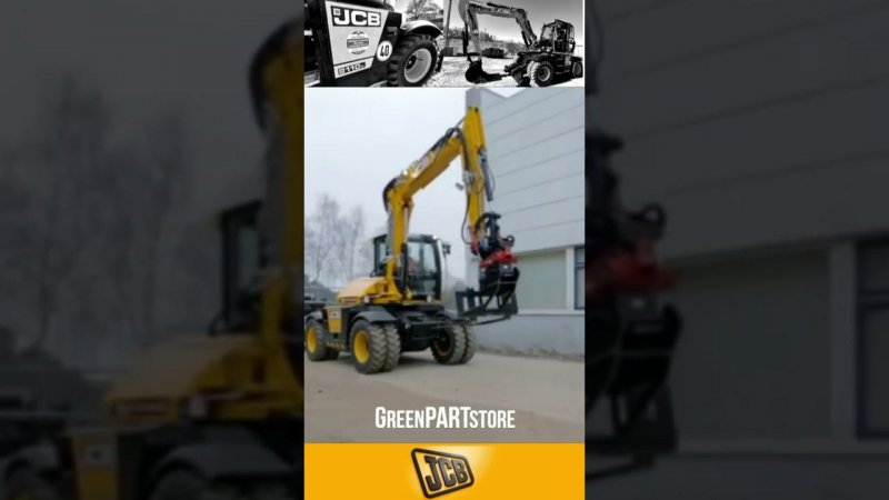 JCB HD 110W #колёсный #новый