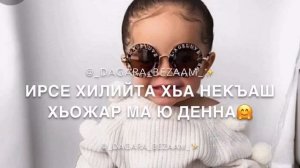 Селима