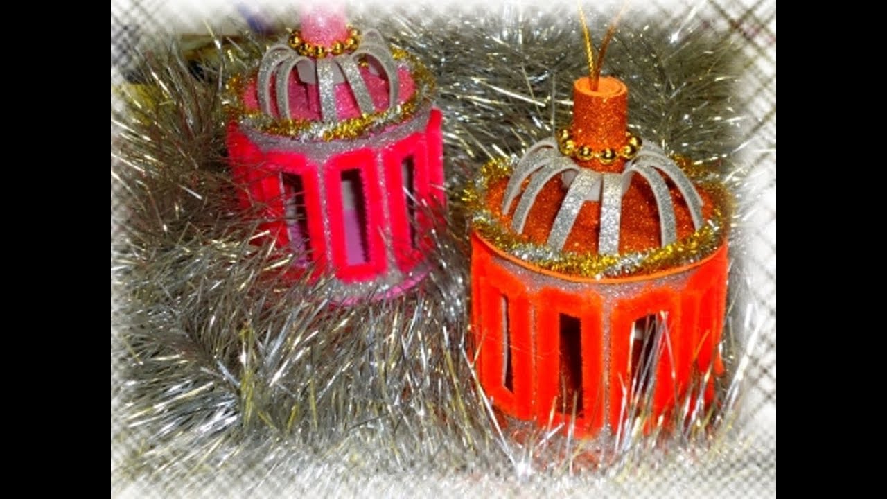 Новогодняя игрушка своими руками из фоамирана.mp4 смотреть онлайн