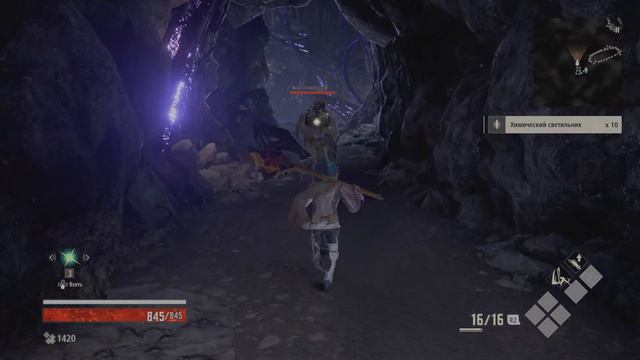 CODE VEIN прохождение №2 Геймплей первое подземелье, как играть.