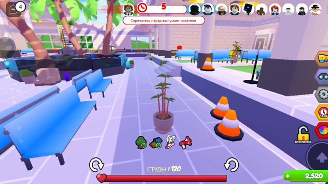 прятки смотреть онлайн