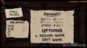 СТРИМ по The Binding of Isaac: Repentance