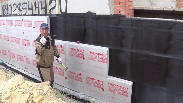 СТРОИМ ДОМ ЧАСТЬ 9 Утепление  фундамента ТЕХНОПЛЕКСОМ