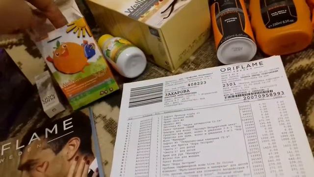 Обзор заказа по 2 каталогу Oriflame. Вкусняшки! смотреть онлайн