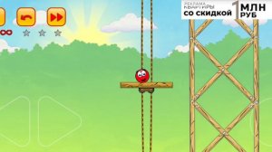 Red Ball 3 часть 1