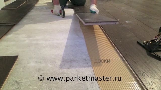 Укладка инженерной доски на стяжку