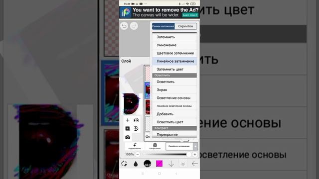 песня"на десерт". рисование губ в "ibisPaint X" смотреть онлайн