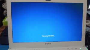 установка Виндоус 11про на sony SVS131G1DV .mp4