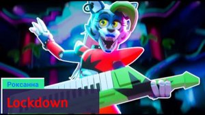 Песни в головах Глэм Рок аниматроников /FNaF Security Breach/
