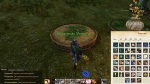 Как прокачаться в Archeage с 50 до 55 уровня. Селекция