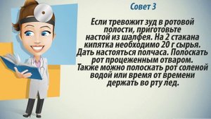 Ветрянка лечение! Как лечить ветрянку у взрослых и детей без зеленки.
