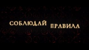 Игра в Лифте | 2023 | Смотреть Онлайн | (Официальный Дубляж, 4K ULTRA HD)  Премьера, Трейлер, Фильм