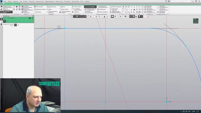 Компас 3D как изменить 3D модель? 3D моделирование смотреть онлайн