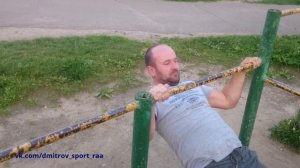 АВСТРАЛИЙСКИЕ (ГОРИЗОНТАЛЬНЫЕ) ПОДТЯГИВАНИЯ / 23.07.2017