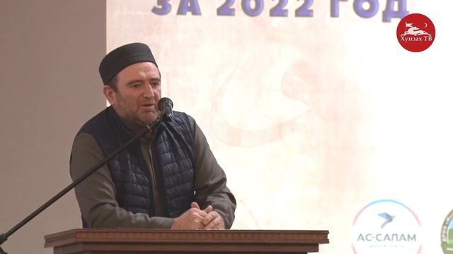 Отчет работы духовенства смотреть онлайн