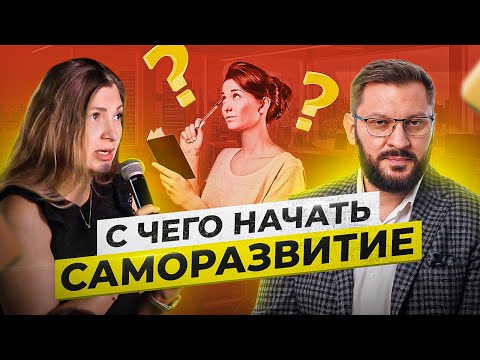 Шоу Марка Бартона — Женская Самооценка и Мотивация | BARTONYТЫЙ #6