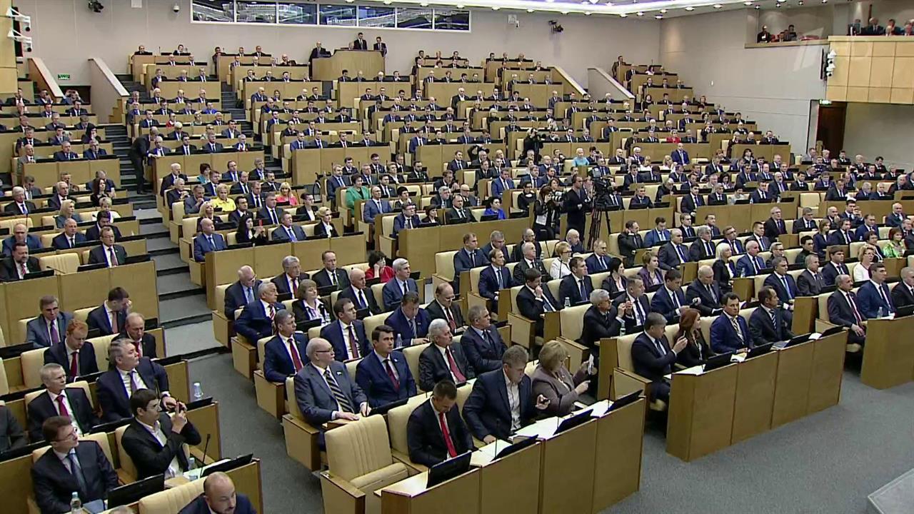 В России стартовал новый политический сезон: работу начала Государственная дума