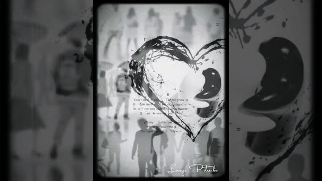 🎼Zivert - Многоточия Интерлюдия смотреть онлайн