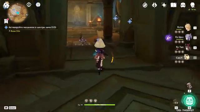 Пирамида и Пустыня 3. Осталось много дел в пустыне Суме� смотреть онлайн