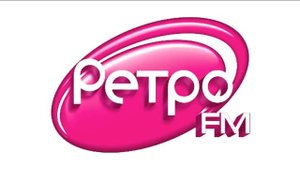 Подложка начала часа Ретро FM Алма-Ата (107.5 FM)