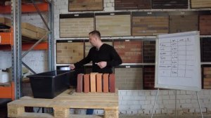 Какой кирпич выбрать? Испытание кирпичей на водопоглощение.