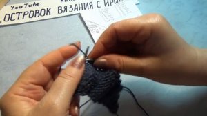 БАКТУС СПИЦАМИ #380