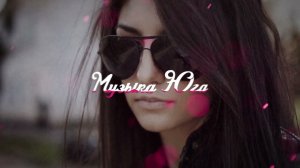 Таулан - Хулиганка | Музыка Юга