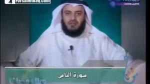 Мишари Рашид  Обучение чтению сур Корана  Суры 113 и 114   Аль Фалак и Ан Нас   الفلق و الناس