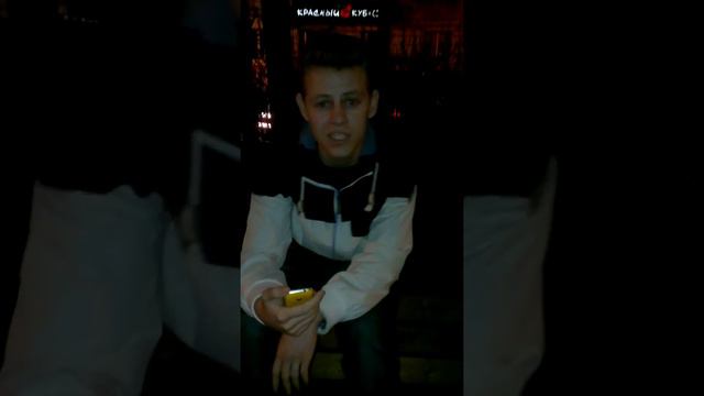 Рэпчик смотреть онлайн