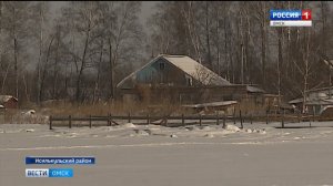 Видеообращение жителей Аполлоновки