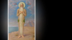 Жития святых - Преподобный Марк Афинский