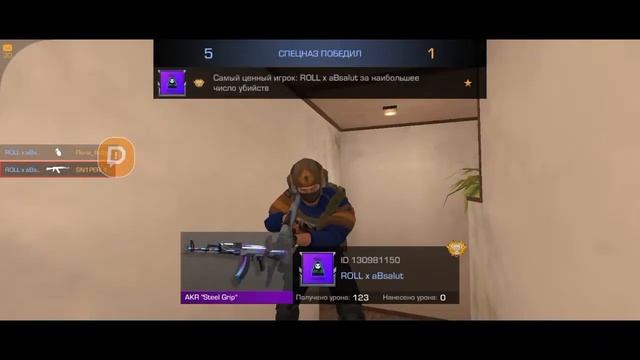 ПАС ЗАГРУЖЮТ НА РЫНОК! смотреть онлайн