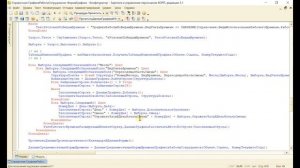 ОБНОВЛЕНИЕ НЕТИПОВЫХ КОНФИГУРАЦИЙ 1С. УРОК 9. ВОССТАНОВЛЕНИЕ ДОРАБОТОК - II
