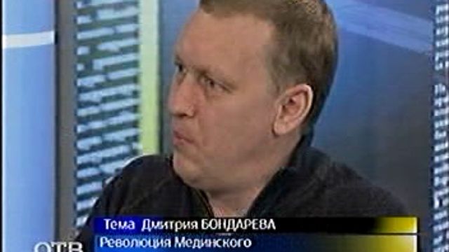 Без названия смотреть онлайн