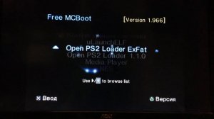 Установка Free MC Boot на нечипованной PS2 Slim.