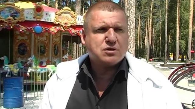 «Полесье» в Полевском смотреть онлайн