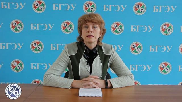 Гражданское право (Особенная часть). Семестр 5. Презентация дисциплины