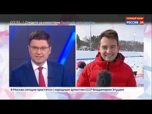 На Универсиаде разыгрывают последние  комплекты наград
